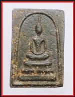 สมเด็จหลังหลวงปู่ทวดวัดบ้านสวน(2544)